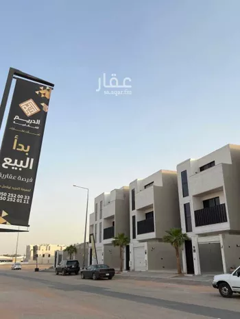 دور للبيع في شارع  جابر الاحمد الصباح, حي الرمال, مدينة الرياض, منطقة الرياض