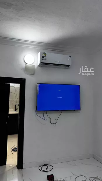 عمارة للبيع في شارع عين الثغرة, حي أم الحمام الشرقي, مدينة الرياض, منطقة الرياض صورة 3