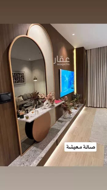شقة للإيجار في شارع ملهم, حي الإزدهار, مدينة الرياض, منطقة الرياض