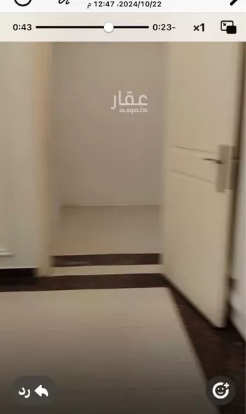 فيلا للإيجار في شارع الساقية, حي المونسية, مدينة الرياض, منطقة الرياض صورة 3
