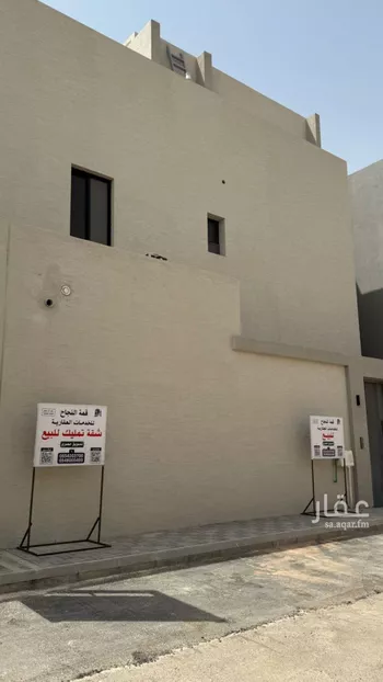 شقة للبيع في شارع مرقان, حي اليرموك, مدينة الرياض, منطقة الرياض صورة 2