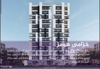 شقة للبيع في شارع احمد بن عيسى الرومي, حي الفيحاء, مدينة جدة, منطقة مكة المكرمة