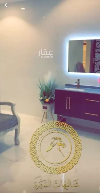 شاليه واستراحة للحجز في شارع احمد بن علي بن السمين ، حي الشفا ، جدة ، جدة صورة 5