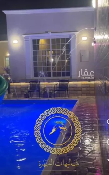 شاليه واستراحة للحجز في شارع احمد بن علي بن السمين ، حي الشفا ، جدة ، جدة صورة 2