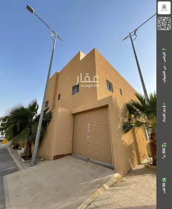 دور للإيجار في شارع أبي المجد الخطيب, حي القيروان, مدينة الرياض, منطقة الرياض
