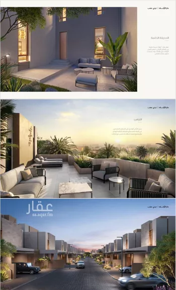فيلا للبيع في شارع رقم 1246, حي سدرة, مدينة الرياض, منطقة الرياض صورة 2