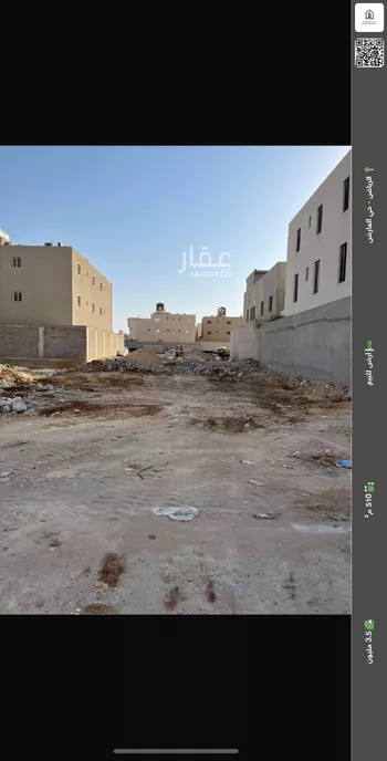 أرض للبيع في شارع شهيد الدين ثم الوطن ريان عبدالرحمن محم, حي العارض, مدينة الرياض, منطقة الرياض صورة 2