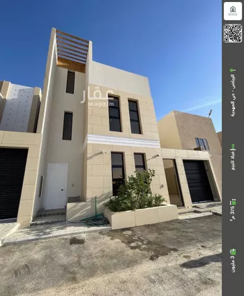 فيلا للبيع في حي المهدية, مدينة الرياض, منطقة الرياض