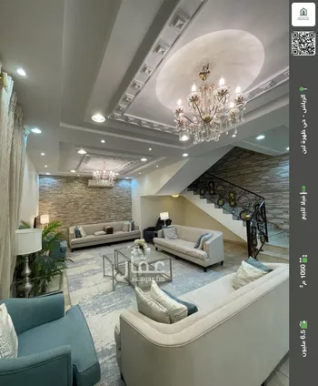 فيلا للبيع في شارع رقم 306, حي ظهرة لبن, مدينة الرياض, منطقة الرياض