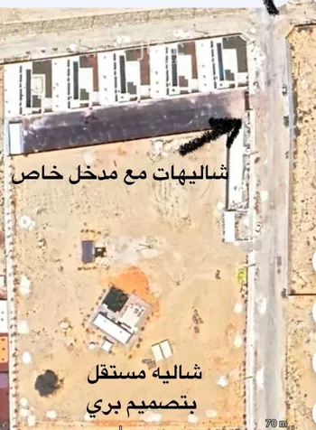 استراحة للبيع في شارع العماريه 563, مدينة العماريه, منطقة الرياض