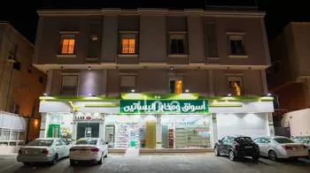 شقة للإيجار في شارع البساتين, حي البساتين, مدينة جدة, منطقة مكة المكرمة