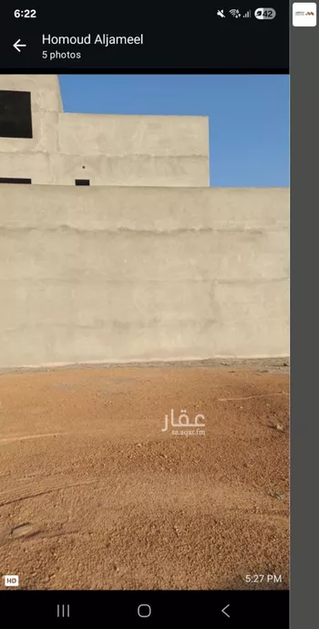 أرض للبيع في شارع الفكر, حي قرية اجا, مدينة حائل, منطقة حائل صورة 2