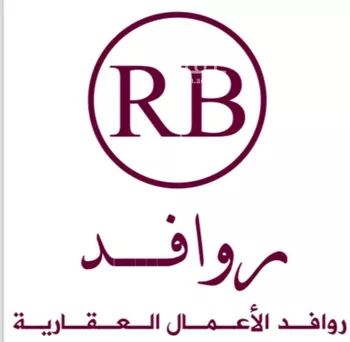 أرض للبيع في شارع المهامل, حي المشرق, مدينة الرياض, منطقة الرياض صورة 2