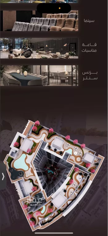 شقة للبيع في شارع إمام الدين المرشدي, حي الفيحاء, مدينة جدة, منطقة مكة المكرمة صورة 3