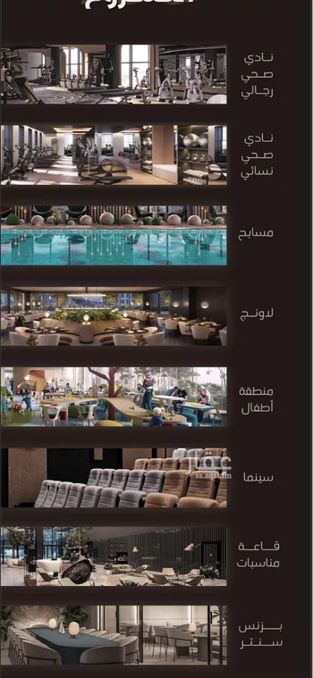 أرض للبيع في شارع إمام الدين المرشدي, حي الفيحاء, مدينة جدة, منطقة مكة المكرمة صورة 2