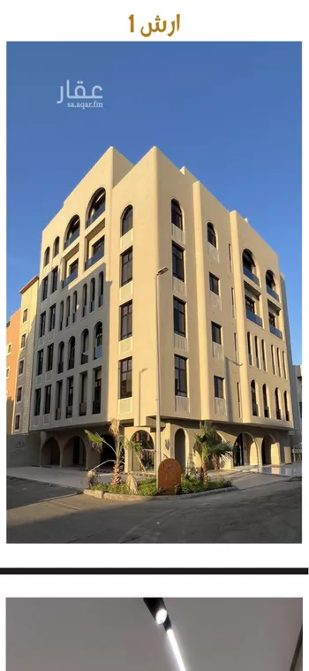 شقة للبيع في شارع احمد بن شيخان, حي الروضة, مدينة جدة, منطقة مكة المكرمة