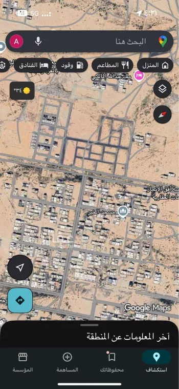 أرض للبيع في شارع رفاعة ابن شداد ، حي ج12 ، الطائف ، الطائف صورة 5