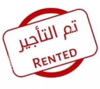فيلا للإيجار في شارع جبل الترك, حي النرجس, مدينة الرياض, منطقة الرياض