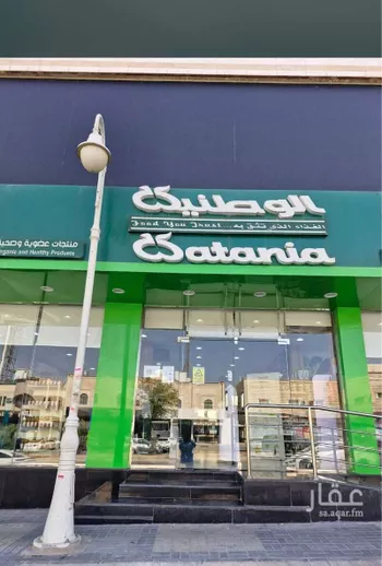 محل للإيجار في شارع عبدالرحمن الغافقي, حي الروضة, مدينة الرياض, منطقة الرياض