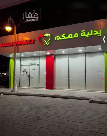 محل للإيجار في شارع عبدالرحمن الغافقي, حي الروضة, مدينة الرياض, منطقة الرياض صورة 2