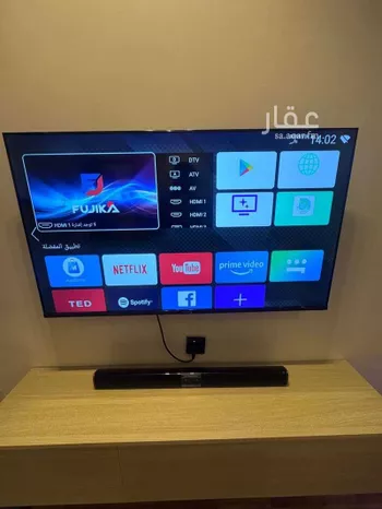 شقة مفروشة للحجز في شارع محمد علي جناح ، حي اليرموك ، الرياض ، منطقة الرياض صورة 4