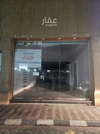 محل للإيجار في شارع طريق عثمان بن عفان, حي الريان, مدينة الدمام, المنطقة الشرقية