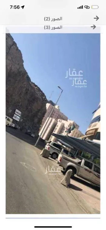 أرض للبيع في حي العزيزية, مدينة مكه المكرمه, منطقة مكة المكرمة