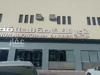 عمارة للبيع في شارع حمزة بن عبدالمطلب ، حي العريجاء الغربي ، الرياض ، منطقة الرياض