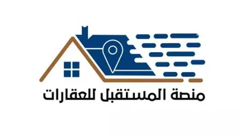 أرض للبيع في حي المشرق, مدينة الرياض, منطقة الرياض صورة 3