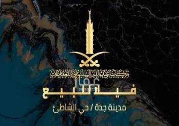 فيلا للبيع في شارع الخنساء, حي الشاطئ, مدينة جدة, منطقة مكة المكرمة