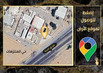 أرض للبيع في شارع يوسف بن تغري, حي المنتزهات, مدينة جدة, منطقة مكة المكرمة صورة 4