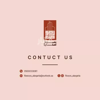 أرض للبيع في شارع أحمد الحفرواي, حي المهدية, مدينة الرياض, منطقة الرياض صورة 2