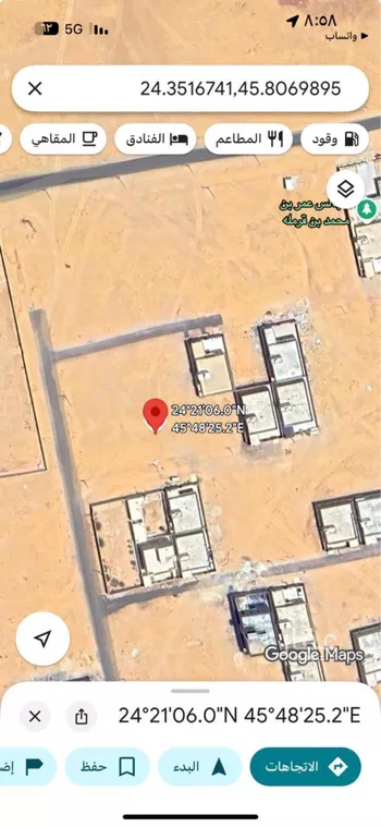 أرض للبيع في حي مخطط رقم 0941, مدينة الجله, منطقة الرياض