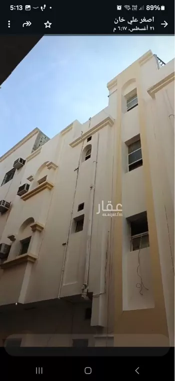 عمارة للبيع في حي الخليج, مدينة الدمام, المنطقة الشرقية