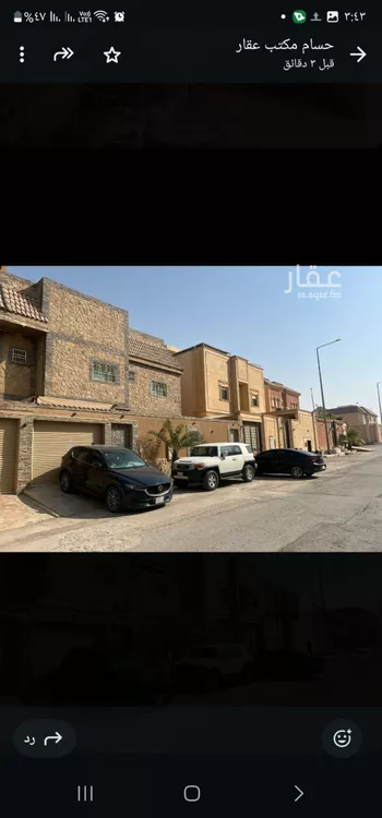 فيلا للبيع في شارع طولكرم, حي حطين, مدينة الرياض, منطقة الرياض صورة 3