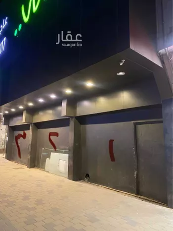 محل للإيجار في شارع صلاح الدين الايوبي الفرعي, حي الصفاء, مدينة الرياض, منطقة الرياض صورة 2