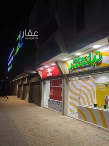 محل للإيجار في شارع صلاح الدين الايوبي الفرعي, حي الصفاء, مدينة الرياض, منطقة الرياض