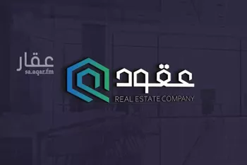 عمارة للبيع في شارع الزلفي, حي الخبر الجنوبية, مدينة الخبر, المنطقة الشرقية صورة 2