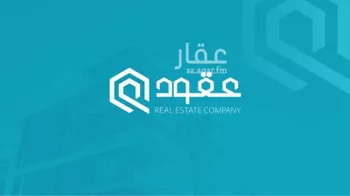 عمارة للبيع في شارع ابو حدريه, حي الخبر الجنوبية, مدينة الخبر, المنطقة الشرقية صورة 2