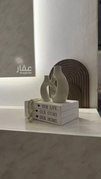 شقة مفروشة للحجز في شارع قباء ، حي ظهرة لبن ، الرياض ، منطقة الرياض صورة 3