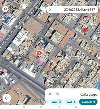 أرض للبيع في حي النقرة, مدينة حائل, منطقة حائل
