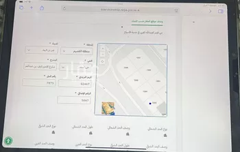 أرض للبيع في شارع شارع الامير نايف بن عبدالعزيز, حي حى السلام, مدينة عين بن فهيد, منطقة القصيم