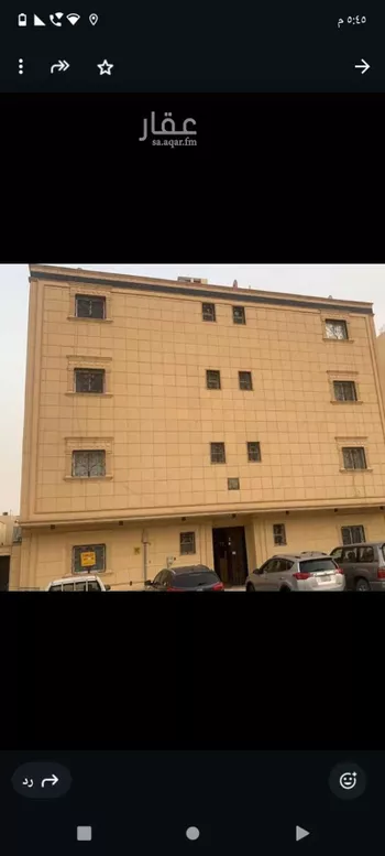 عمارة للبيع في شارع الحوية, حي لبن, مدينة الرياض, منطقة الرياض