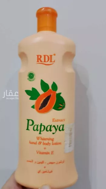 شقة للبيع في شارع حسين جمل الليل ، حي العارض ، الرياض ، منطقة الرياض