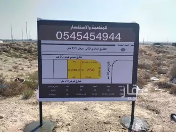 أرض للإيجار في شارع العوالي, حي الشعلة, مدينة الدمام, المنطقة الشرقية