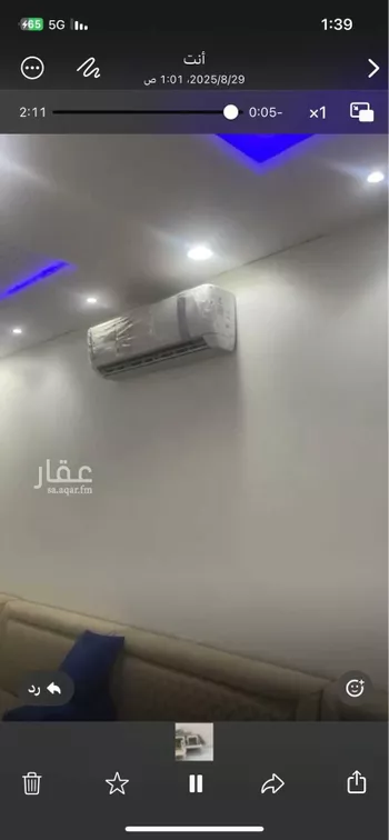 دور للإيجار في شارع الجامعة 82 ، حي الريف ، المزاحمية ، المزاحمية صورة 4