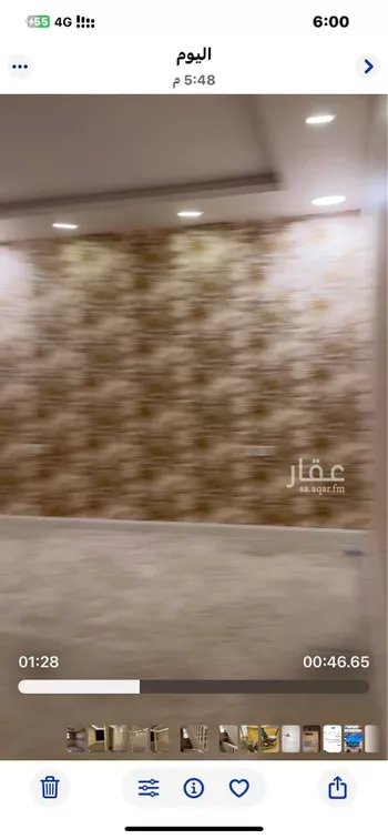 دور للإيجار في شارع خضار ، حي الخليج ، الرياض ، منطقة الرياض صورة 2