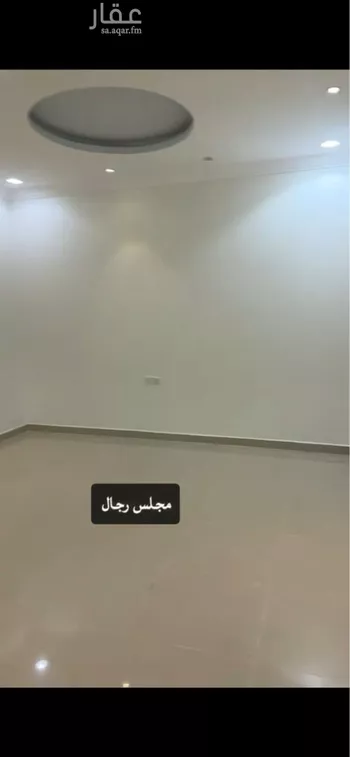 دور للإيجار في شارع عقرباء 124, حي عقرباء, مدينة امارة منطقة الرياض - الجبيله, منطقة الرياض صورة 4