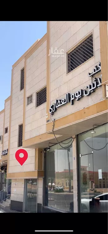 مكتب تجاري للإيجار في شارع سعود بن عبدالعزيز, حي المنتزة الشرقي, مدينة بريده, منطقة القصيم