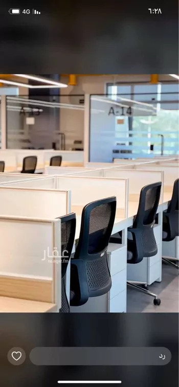 مكتب تجاري للإيجار في شارع صيدا, حي الدريهمية, مدينة الرياض, منطقة الرياض صورة 5
